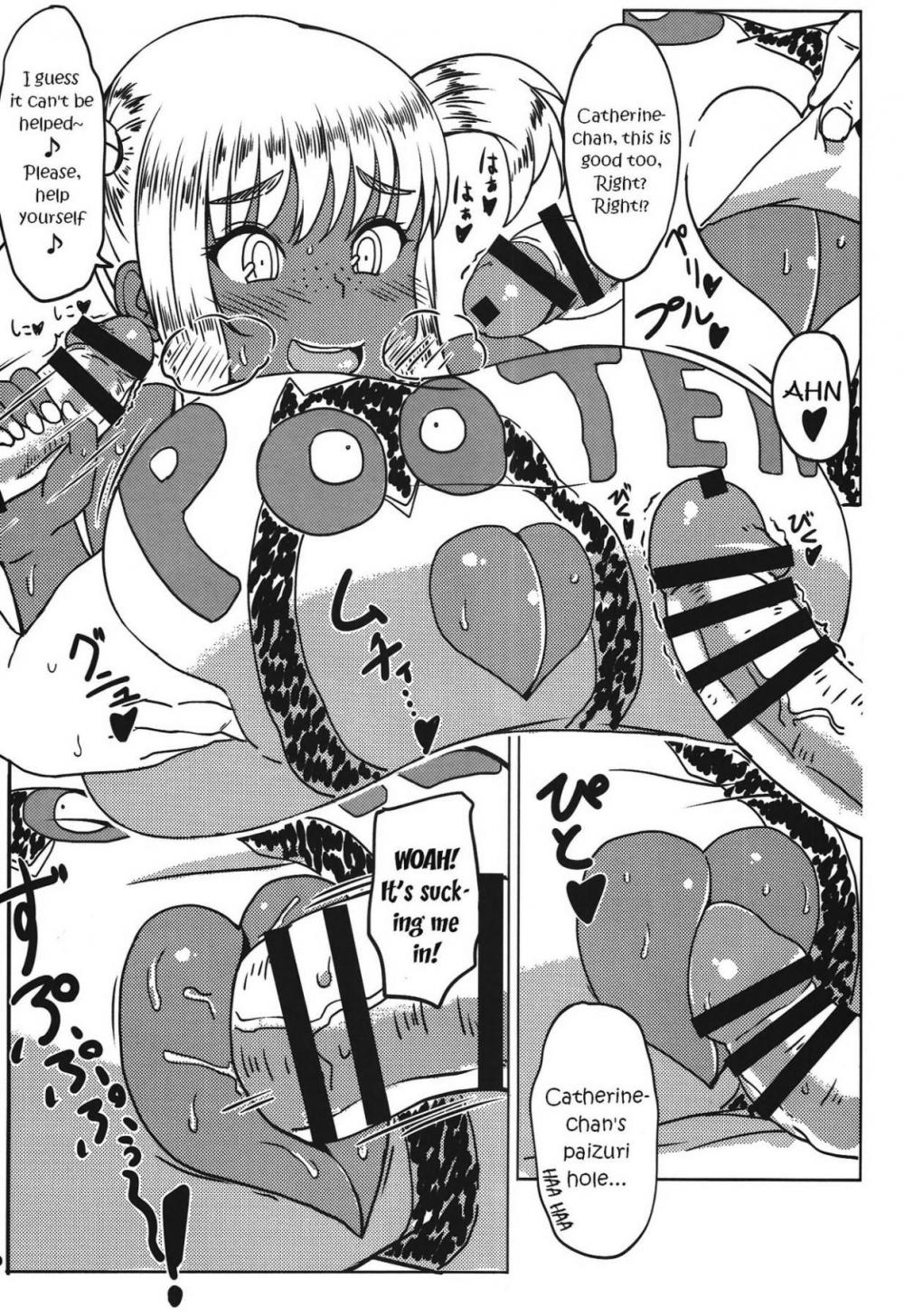 Hentai Manga Comic-DELIGHTFULLY FUCKABLE AND UNREFINED HAPPY HOUR!!-Read-43